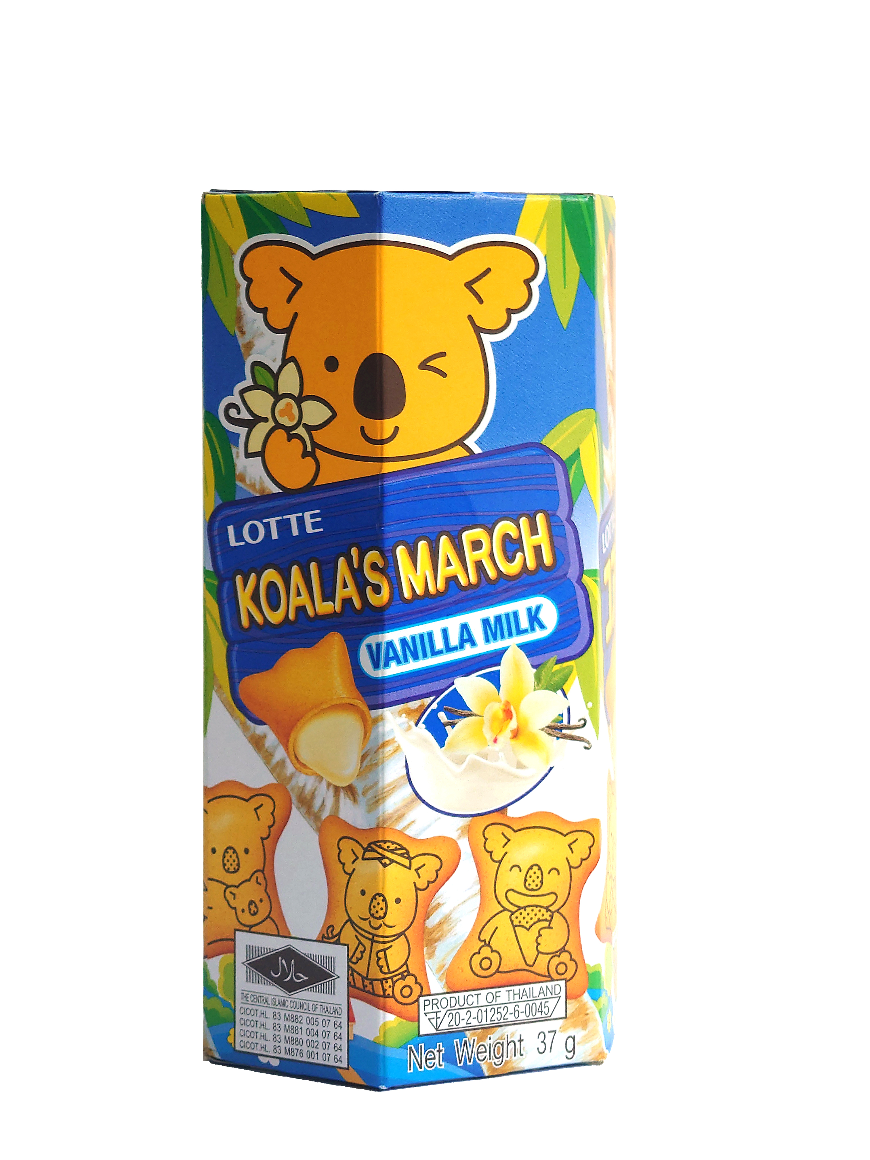 Koala's March Vanilla milk