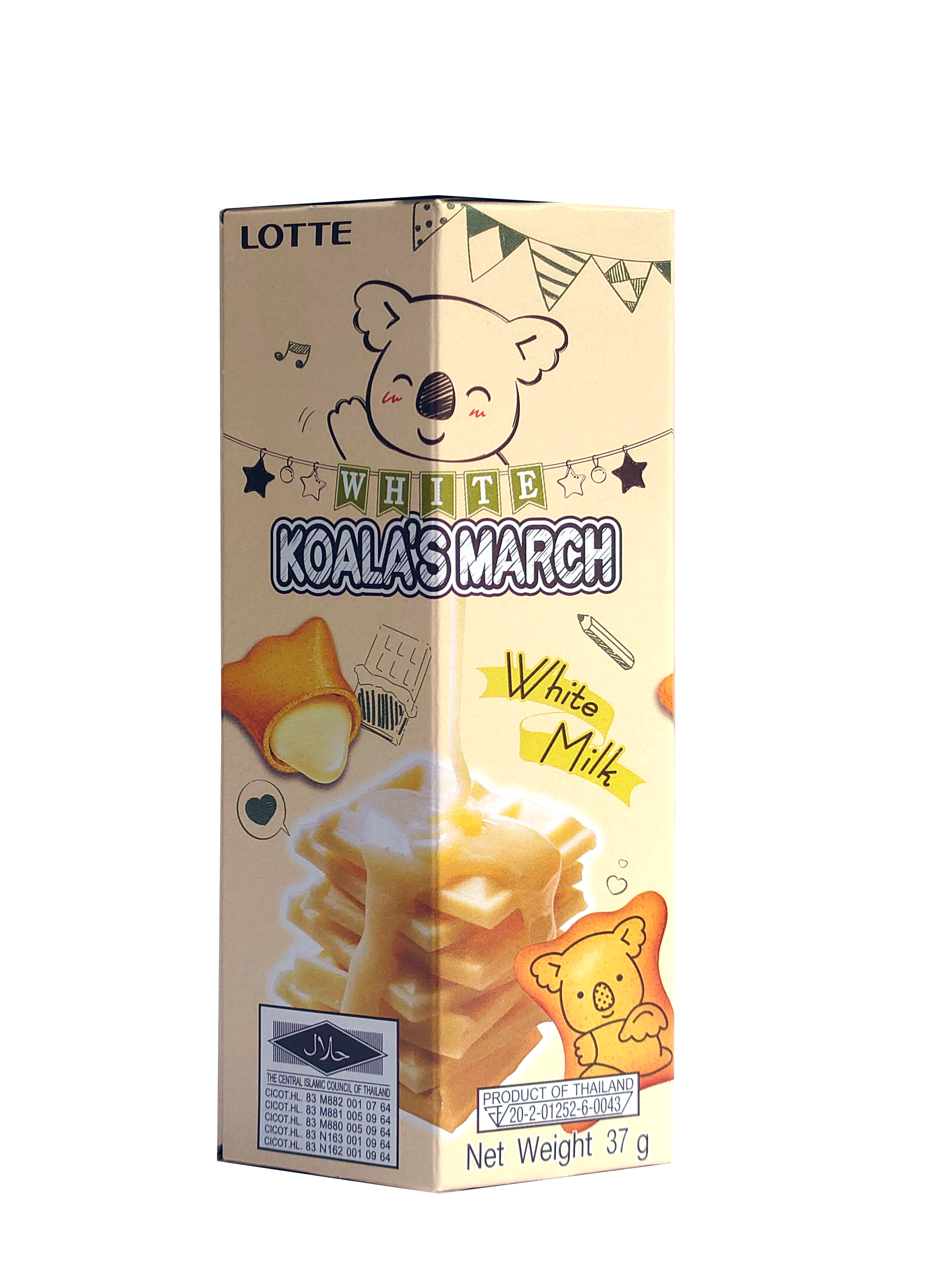 Koala's March White milk