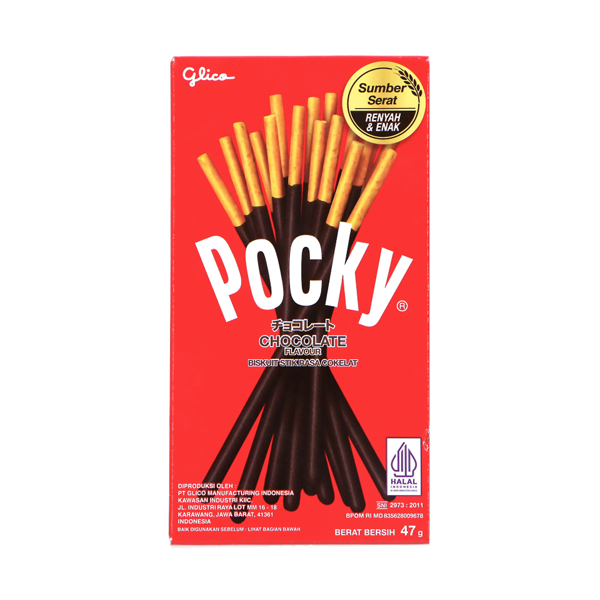 Pocky keksitikku suklaa