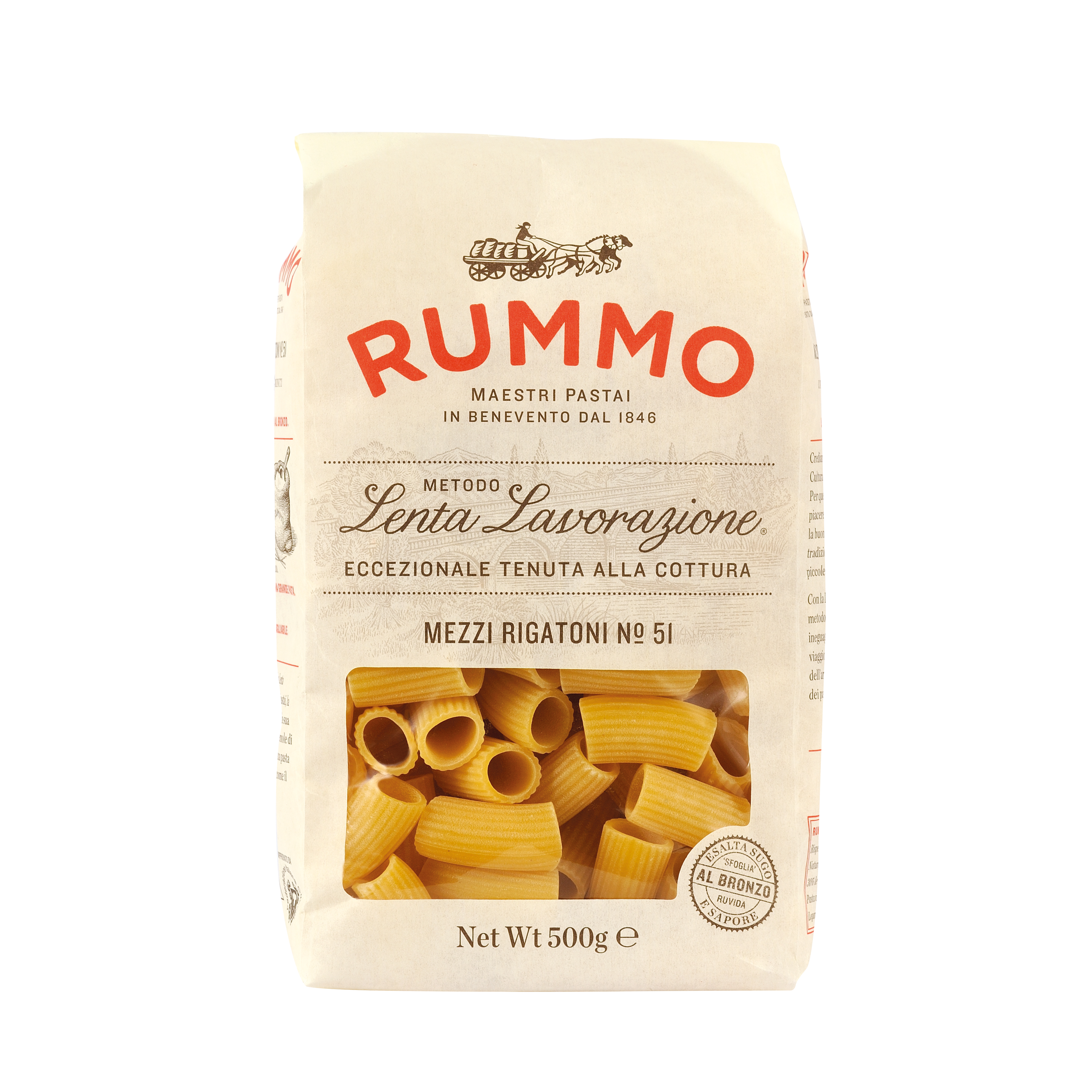 Rummo Mezzi Rigatoni no:51