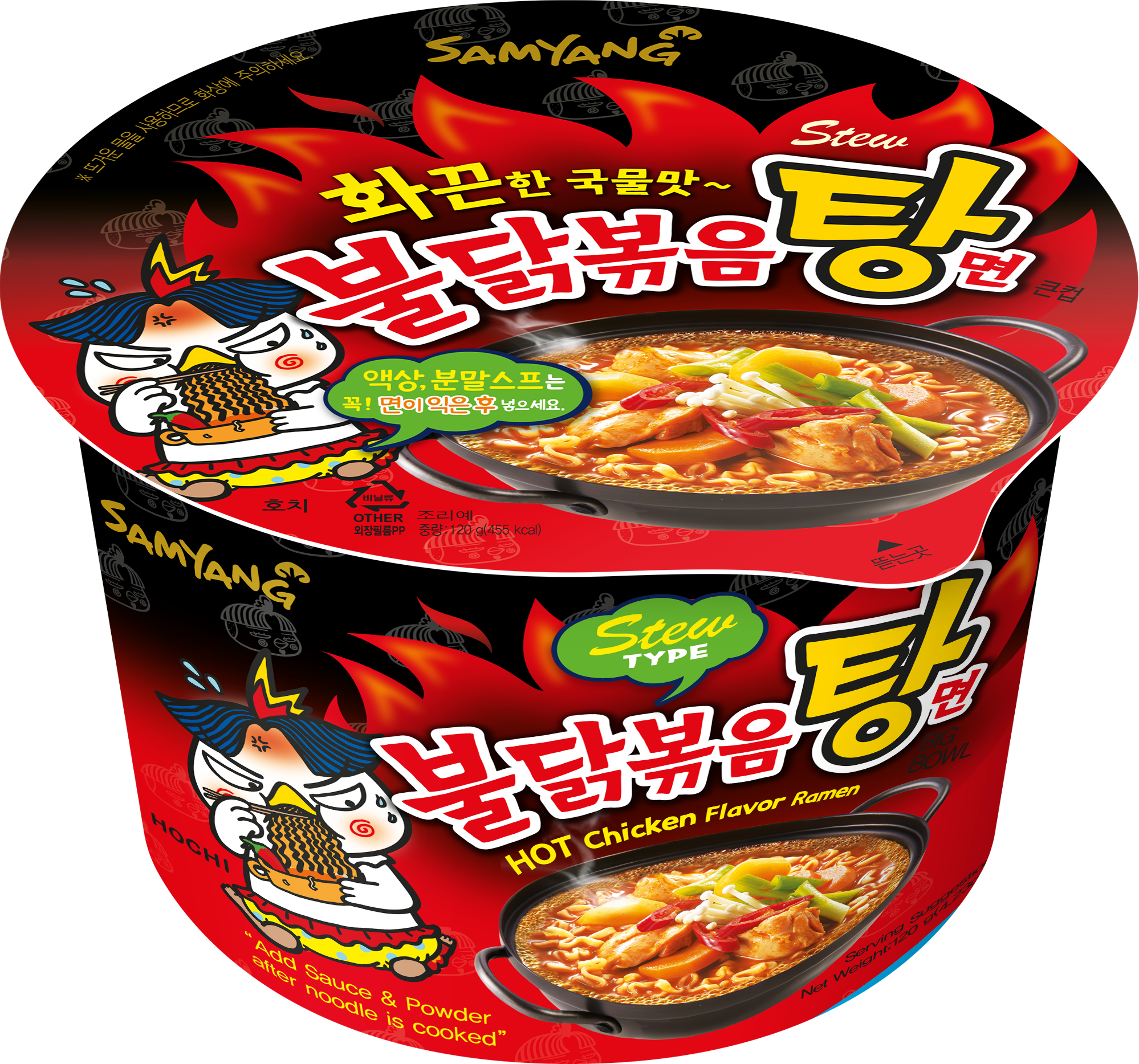 Samyang Buldak Ramen Hot Chick