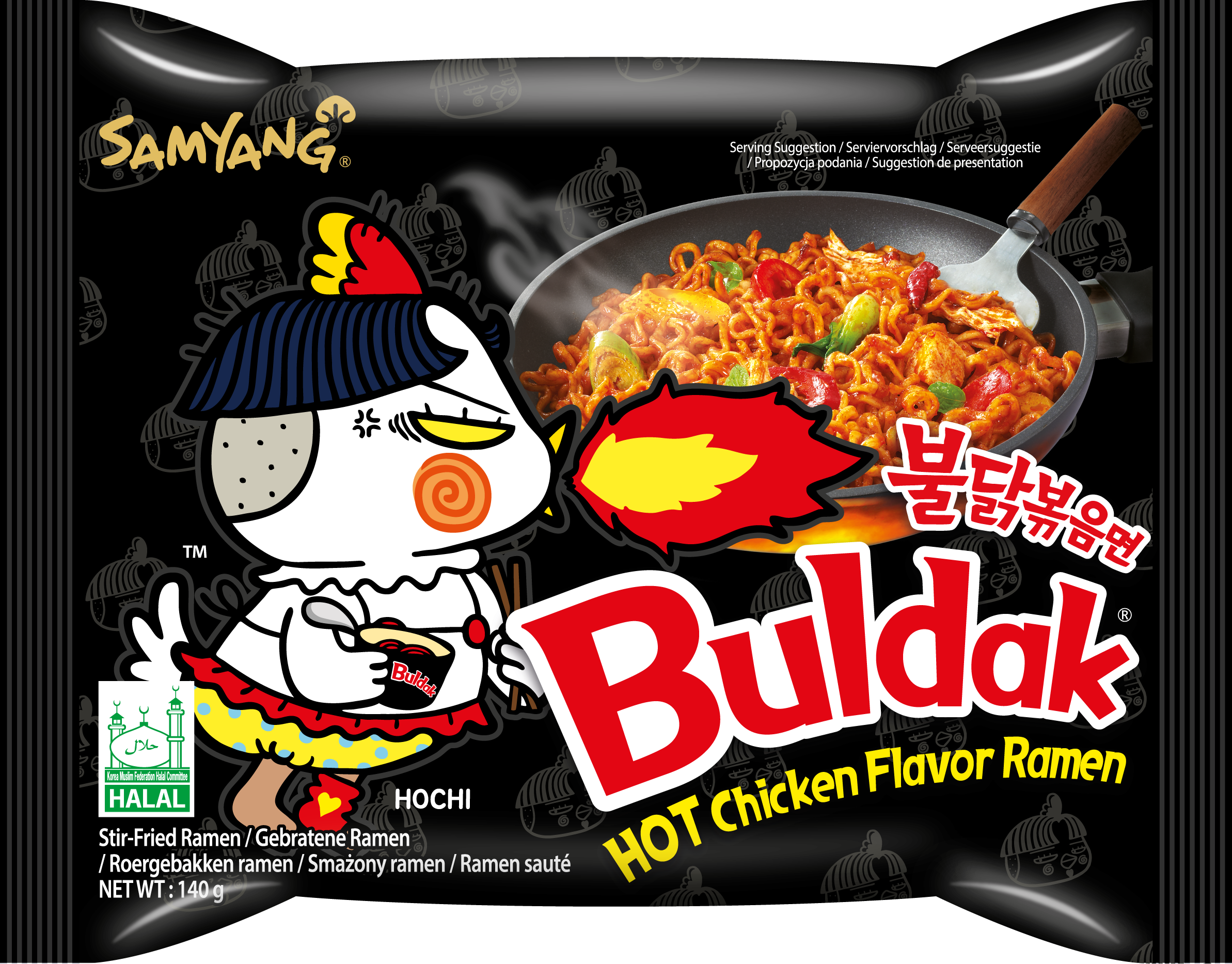 Samyang Buldak Ramen Hot