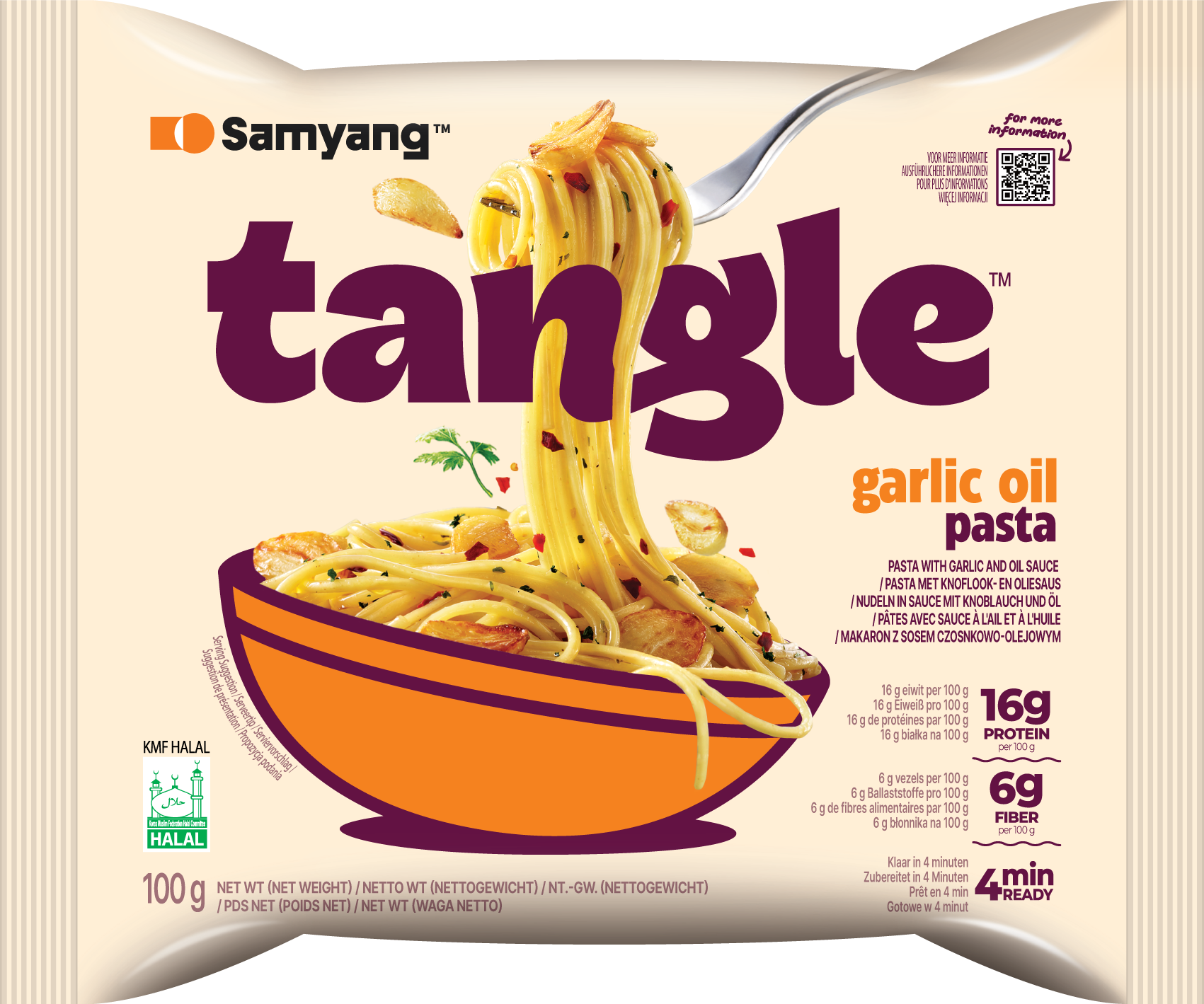 Samyang Tangle Garlic Oil